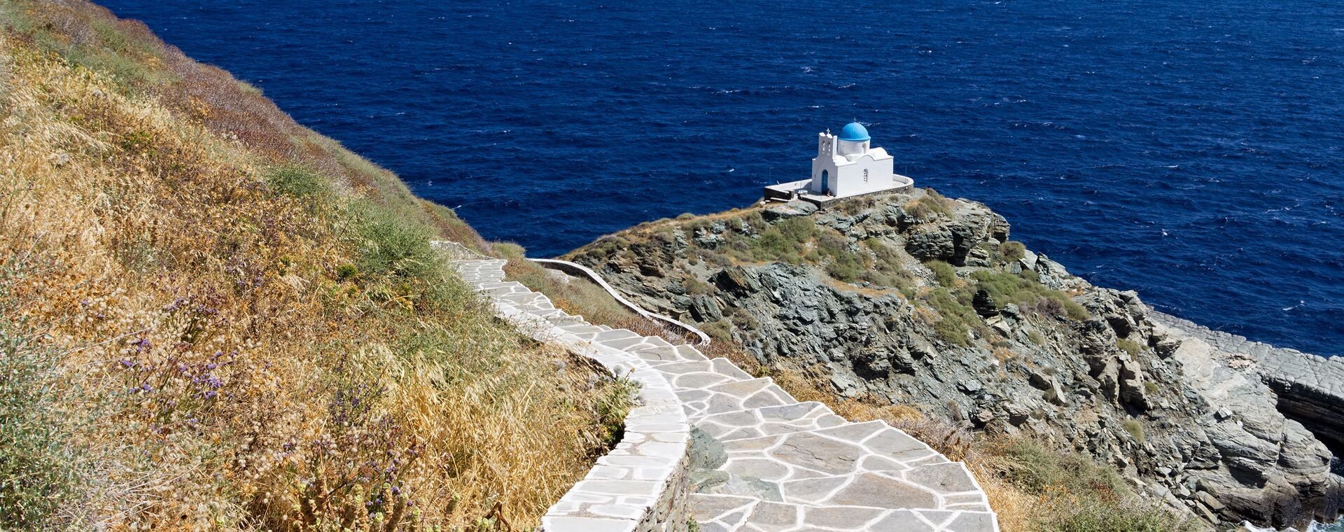 Chapelle Sept Martyrs Ile Sifnos Cyclades - Cyclades - Grèce