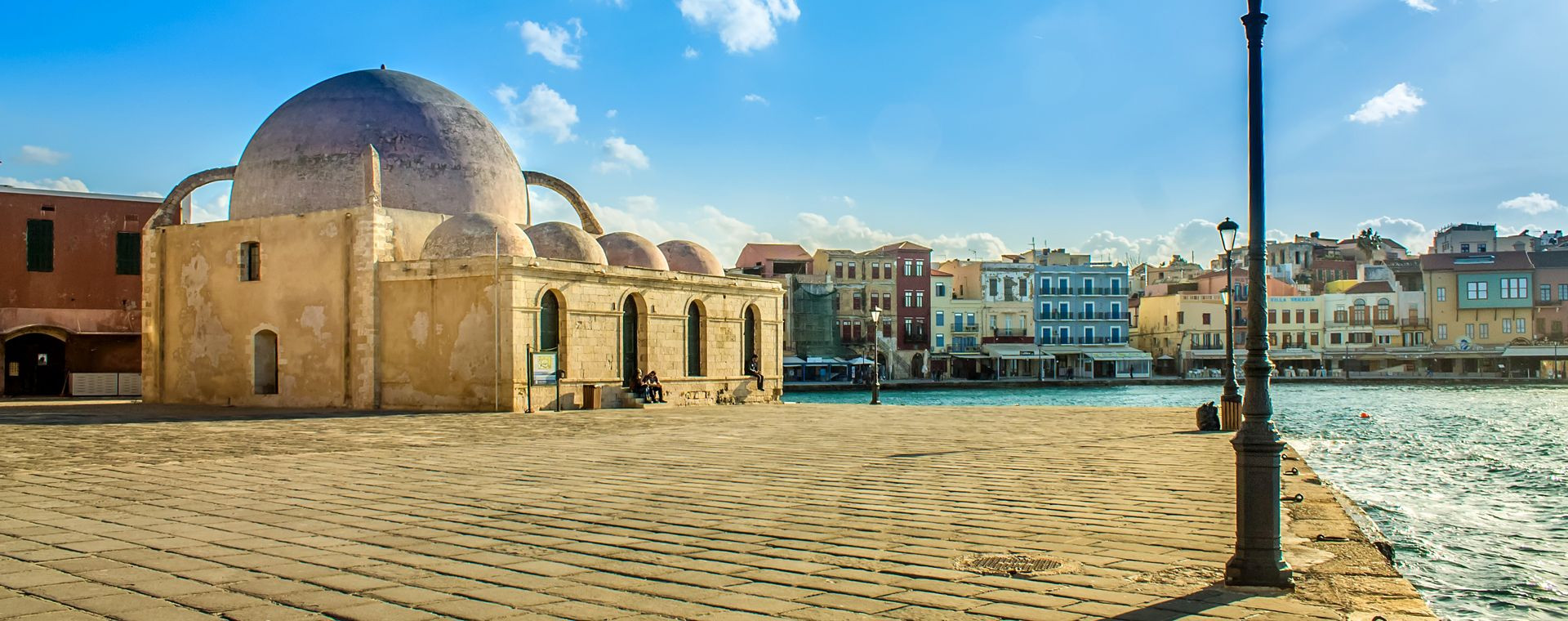 Mosquee Des Janissaires A La Canee - Grèce